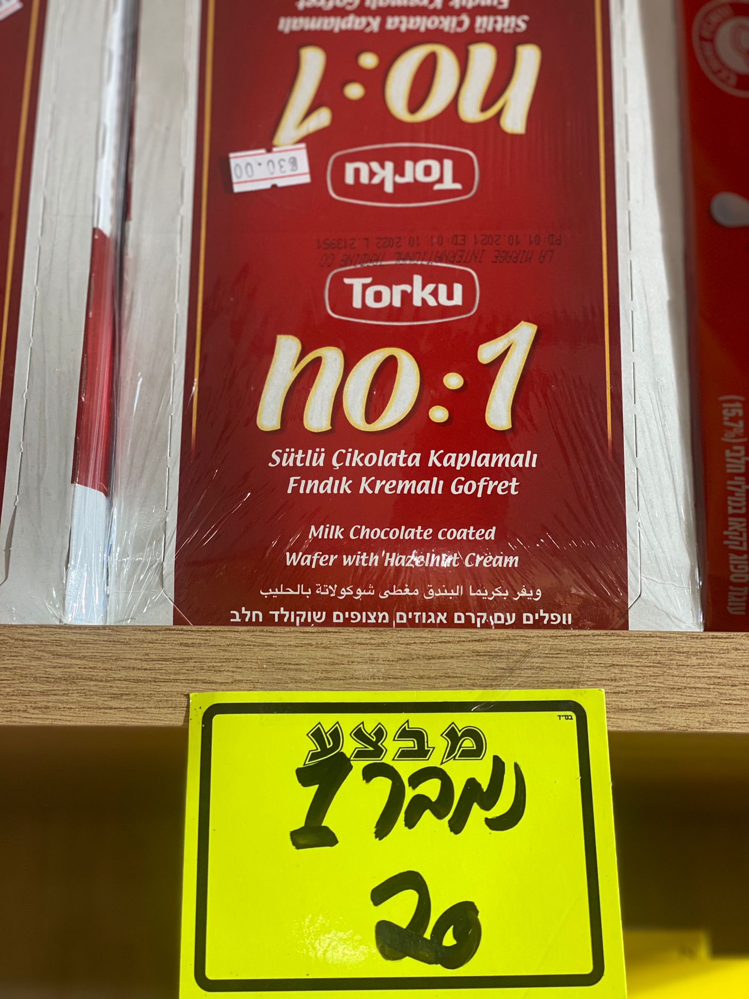 WhatsApp Image 2022-04-14 at 11.30.48 AM.jpeg